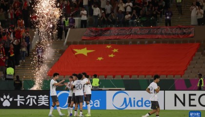 开云体育官网-计划有变准备夺冠！中国足球，终于过年了