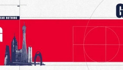 kaiyun-CBA全明星周末 | 祝贺徐昕生涯首度入选CBA全明星正赛！袁照耀入选星锐赛！